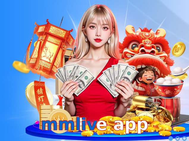 mmlive app